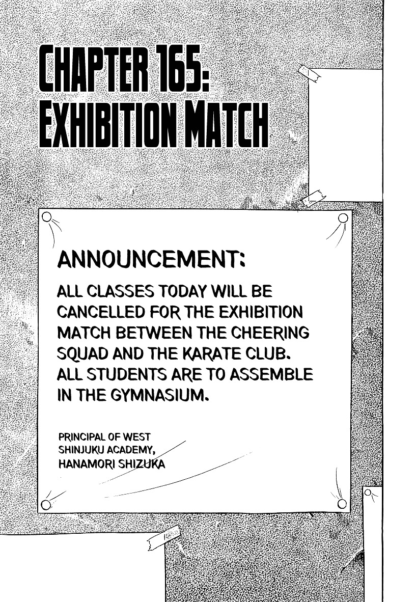 Osu!! Karatebu - Page 1