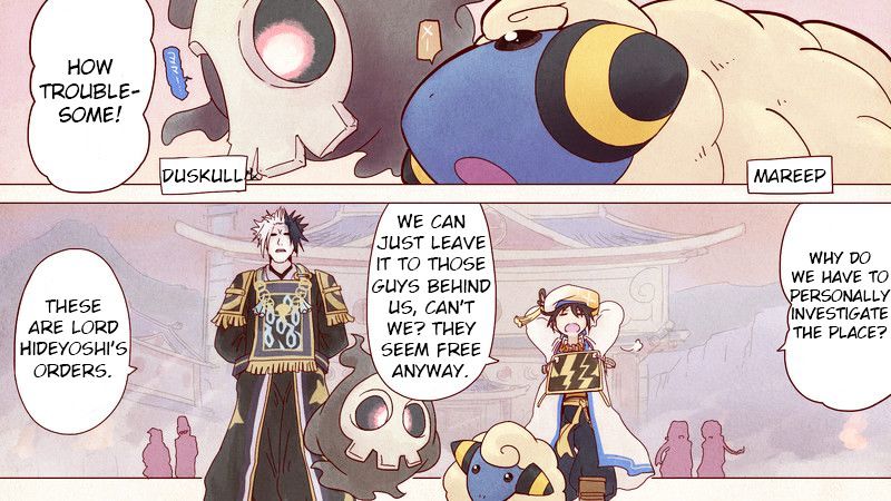 Pokemon Conquest: Ransei's Colour Picture Scroll Chapter 3 : The Yellow Scroll: Hanbei & Kanbei - Picture 3