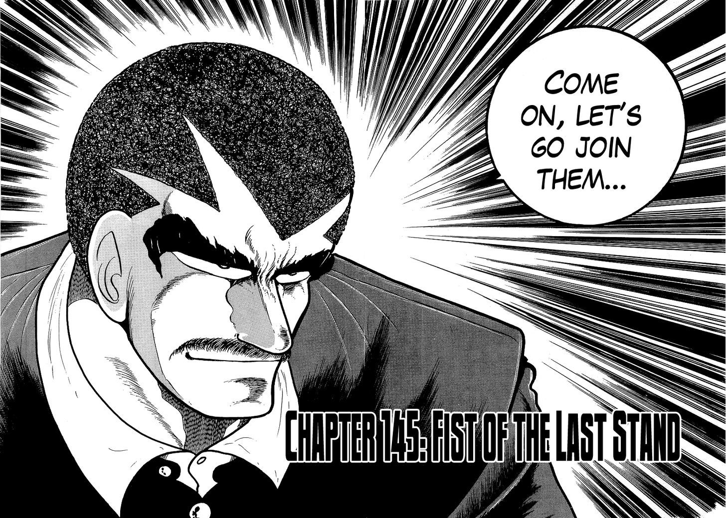 Osu!! Karatebu Vol.14 Chapter 145 : Fist Of The Last Stand - Picture 2
