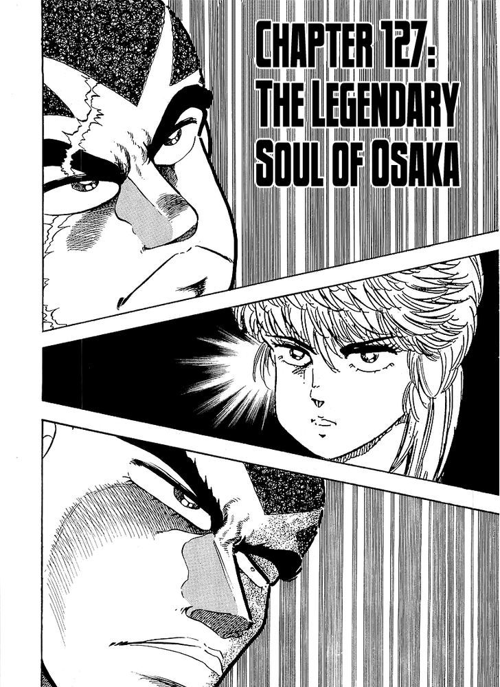 Osu!! Karatebu Vol.13 Chapter 127 : The Legendary Soul Of Osaka - Picture 1
