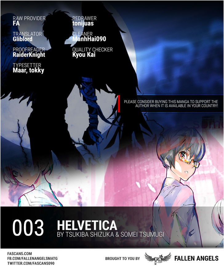 Helvetica Standard Vol.1 Chapter 3 : Dragons And Forbidden Words - Picture 1