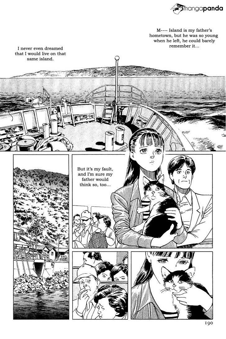 Munakata Kyouju Denkikou - Page 2