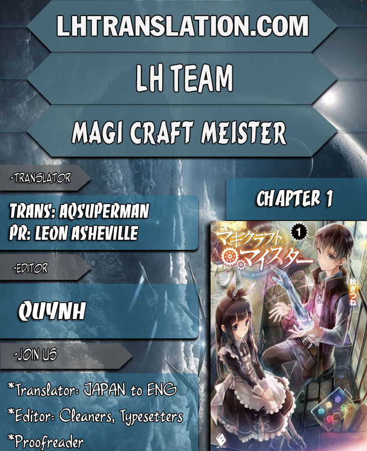 Magi Craft Meister (Novel) Vol.1 Chapter 1 : Chapter 1 - Picture 1