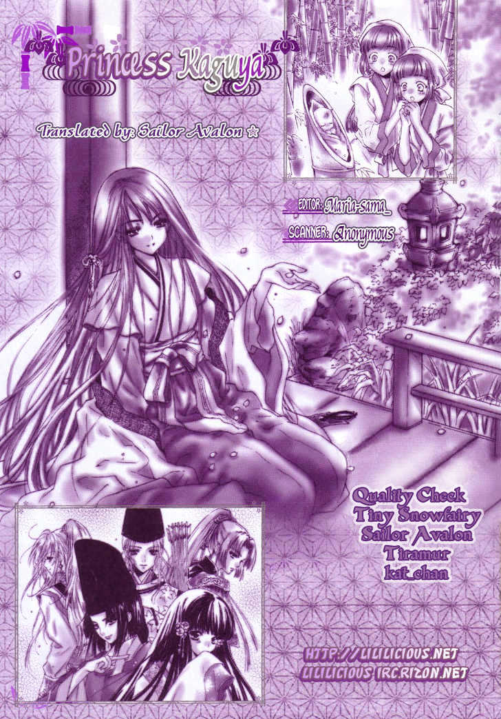 Princess Kaguya Vol.1 Chapter 0 - Picture 2