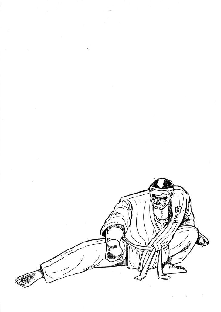 Osu!! Karatebu Vol.4 Chapter 31 : Fierce Battle!! Takagi Vs. Sagawa - Picture 2