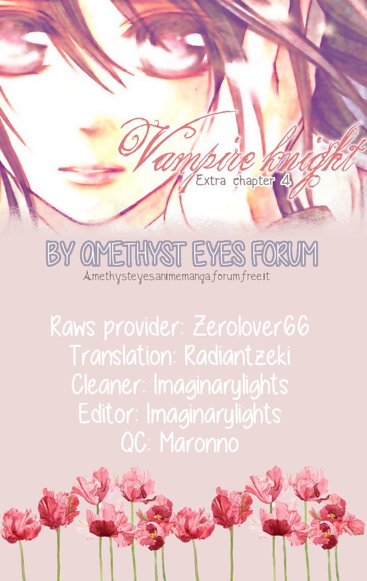 Vampire Knight Vol.19 Chapter 93.9 : Between The End Of Life And Heaven - Picture 1