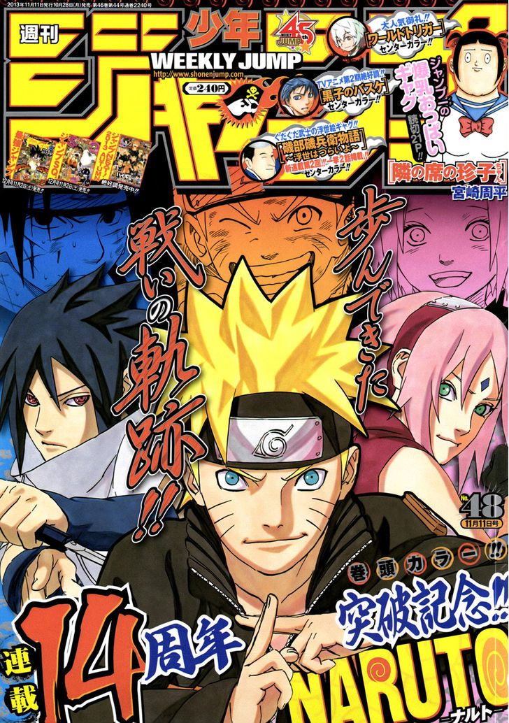 Naruto Vol.68 Chapter 652 : Naruto’S Inner Conflict - Picture 1
