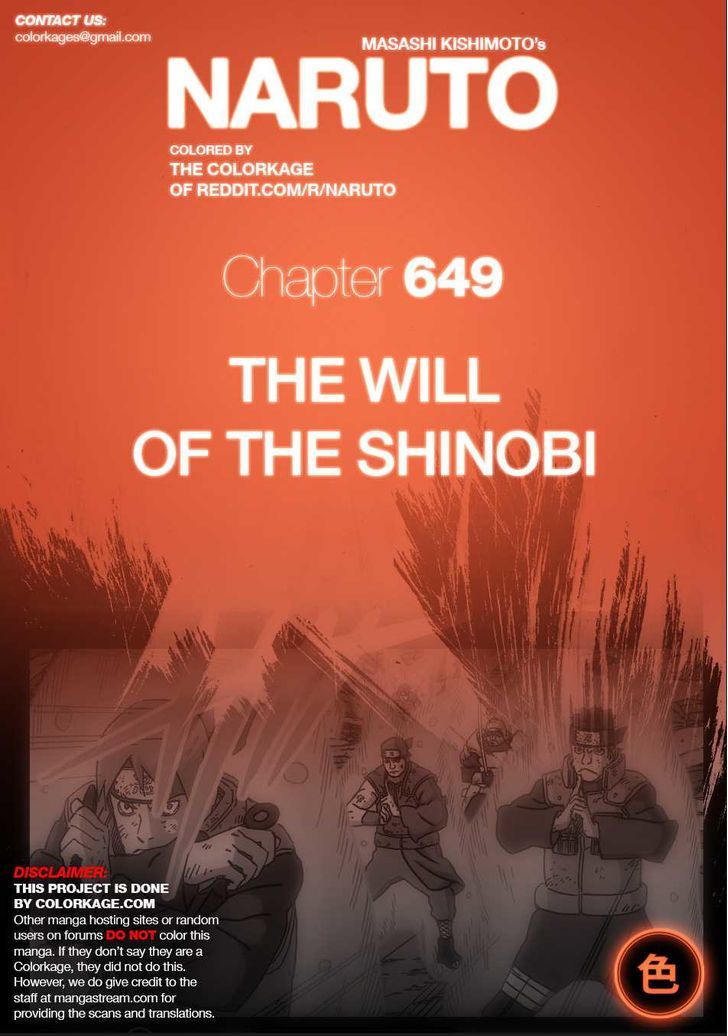 Naruto Vol.68 Chapter 649.1 : The Will Of The Shinobi - Picture 1