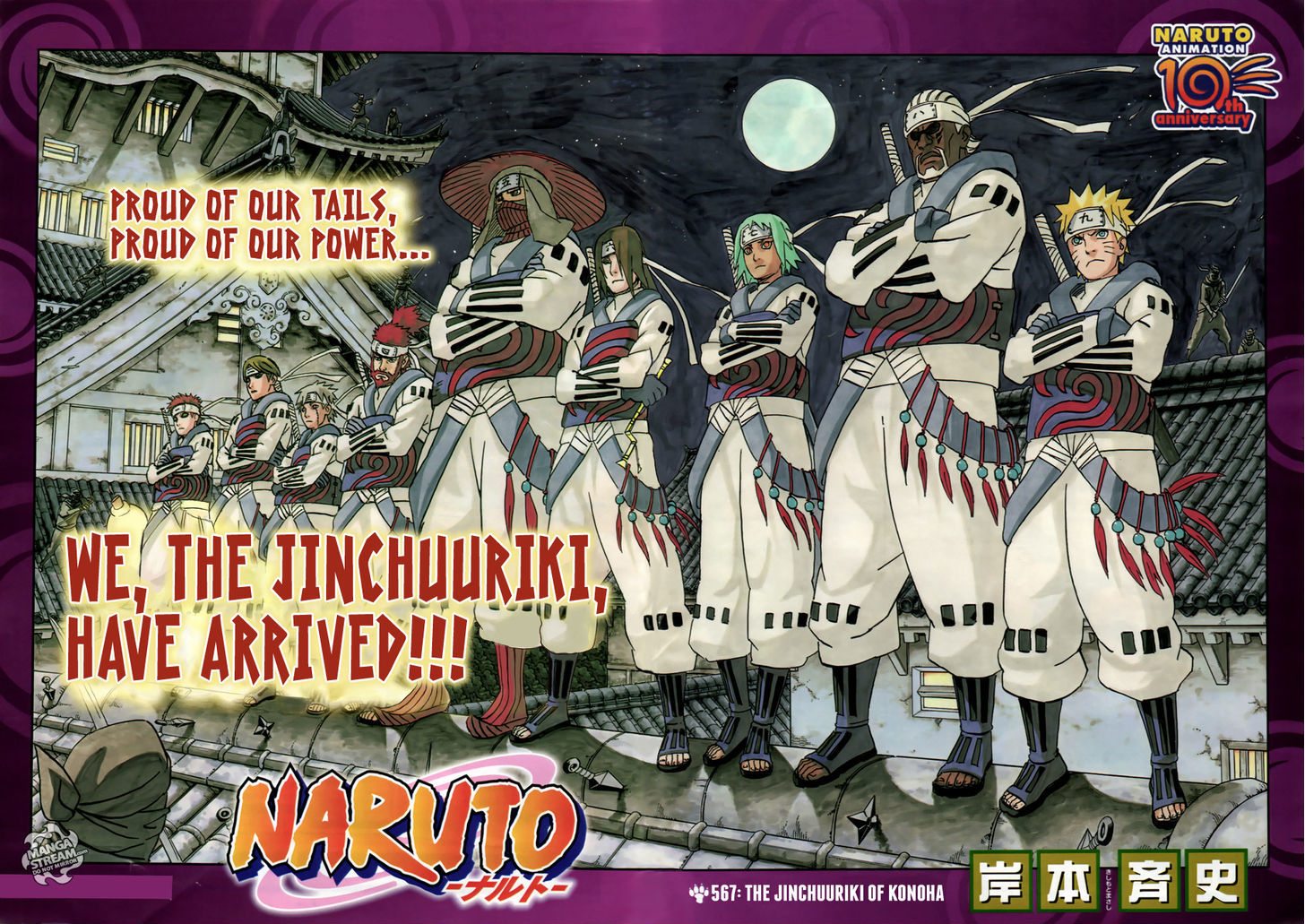 Naruto Vol.60 Chapter 567 : The Jinchuurki Of Konoha - Picture 3