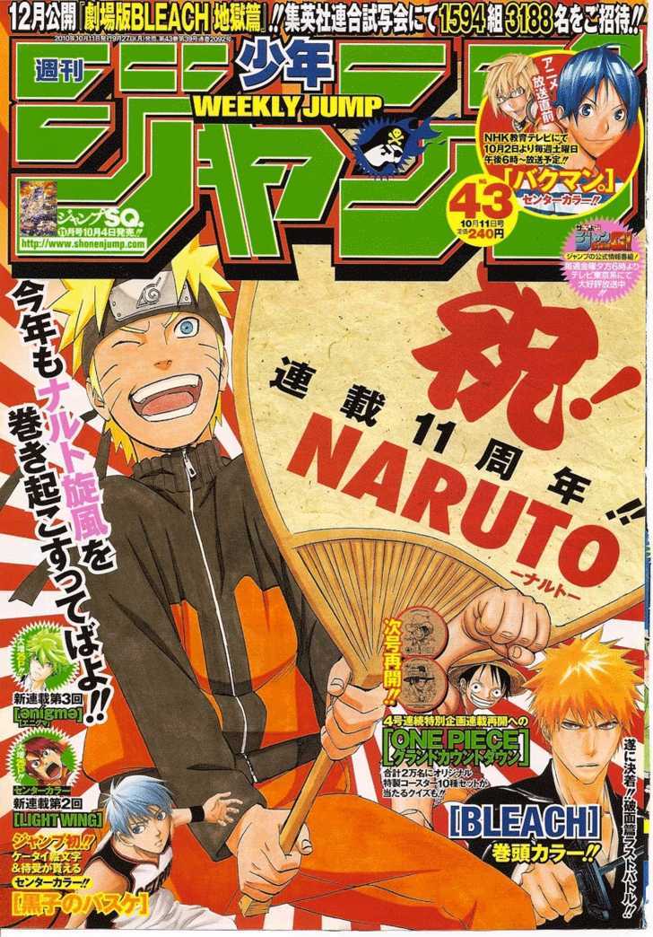 Naruto Vol.54 Chapter 511 : Let's Go Home - Picture 1
