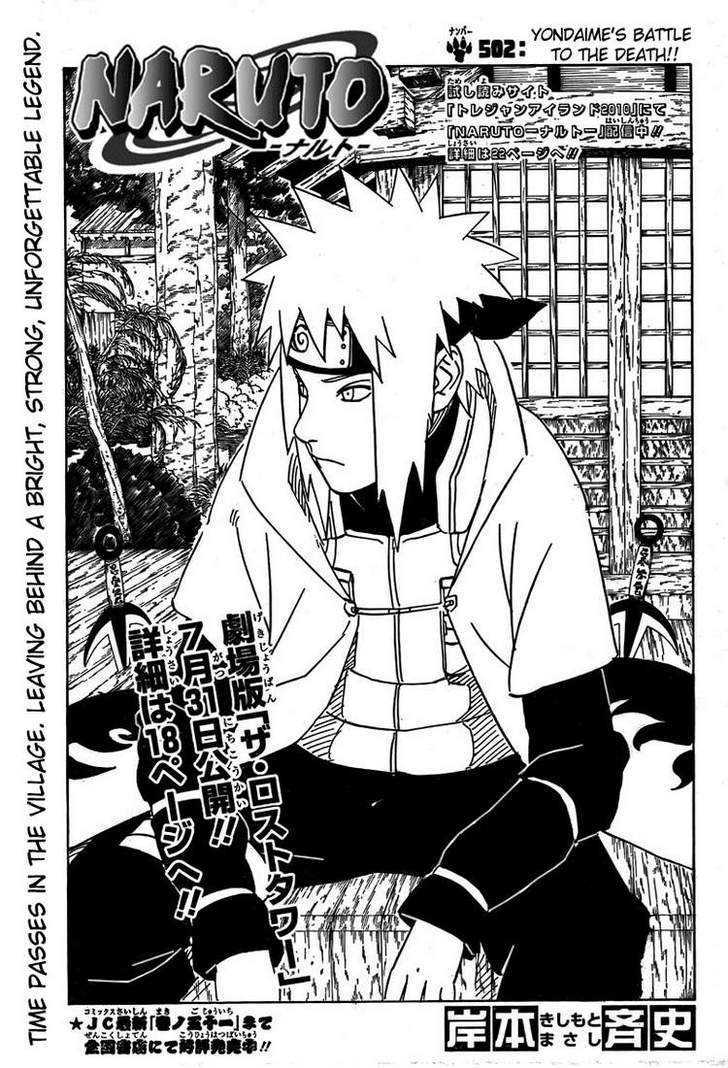 Naruto Vol.53 Chapter 502 : The Battle Of Speed! - Picture 1