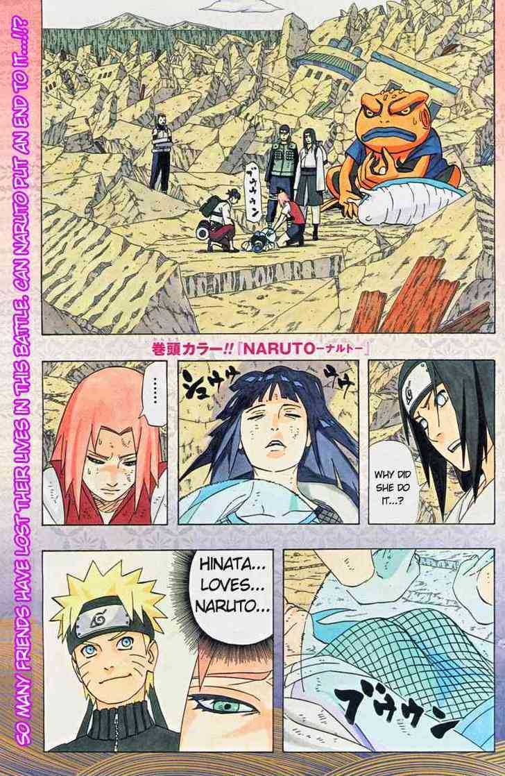 Naruto Vol.47 Chapter 442 : The Last Gamble - Picture 1