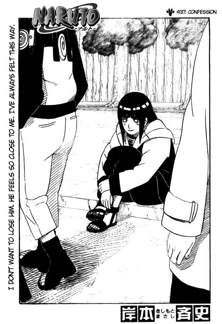 Naruto Vol.47 Chapter 437 : Hinata's Confession - Picture 1