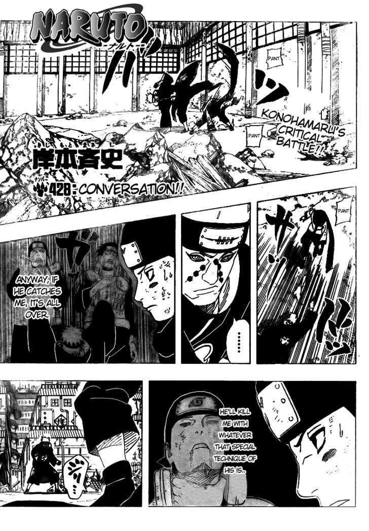Naruto Vol.46 Chapter 428 : Conversation - Picture 1