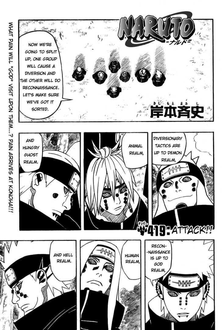 Naruto Vol.45 Chapter 419 : Attack!! - Picture 1
