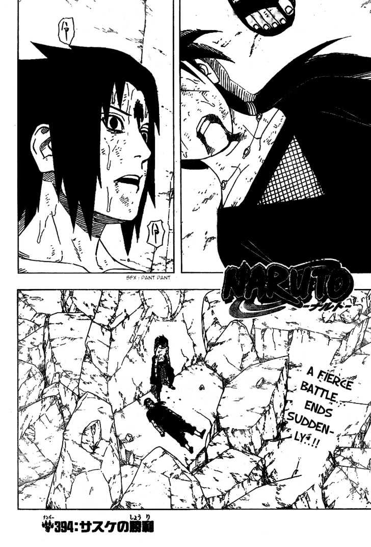 Naruto Vol.43 Chapter 394 : Sasuke's Victory - Picture 3