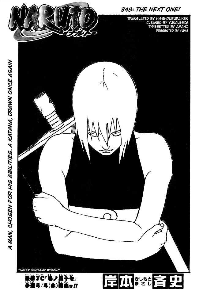 Naruto Vol.38 Chapter 348 : The Next One - Picture 1
