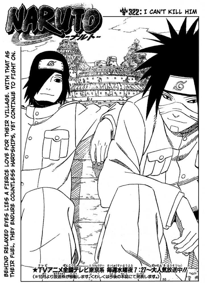 Naruto Vol.36 Chapter 322 : I Can't Kill Him - Picture 1
