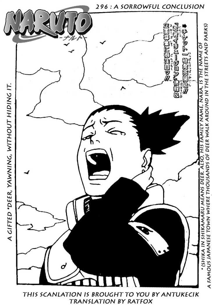 Naruto Vol.33 Chapter 296 : A Sorrowful Conclusion - Picture 1