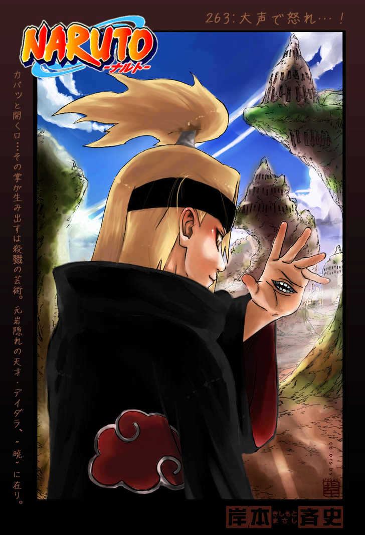 Naruto Vol.30 Chapter 263 : Loud Fury......! - Picture 2