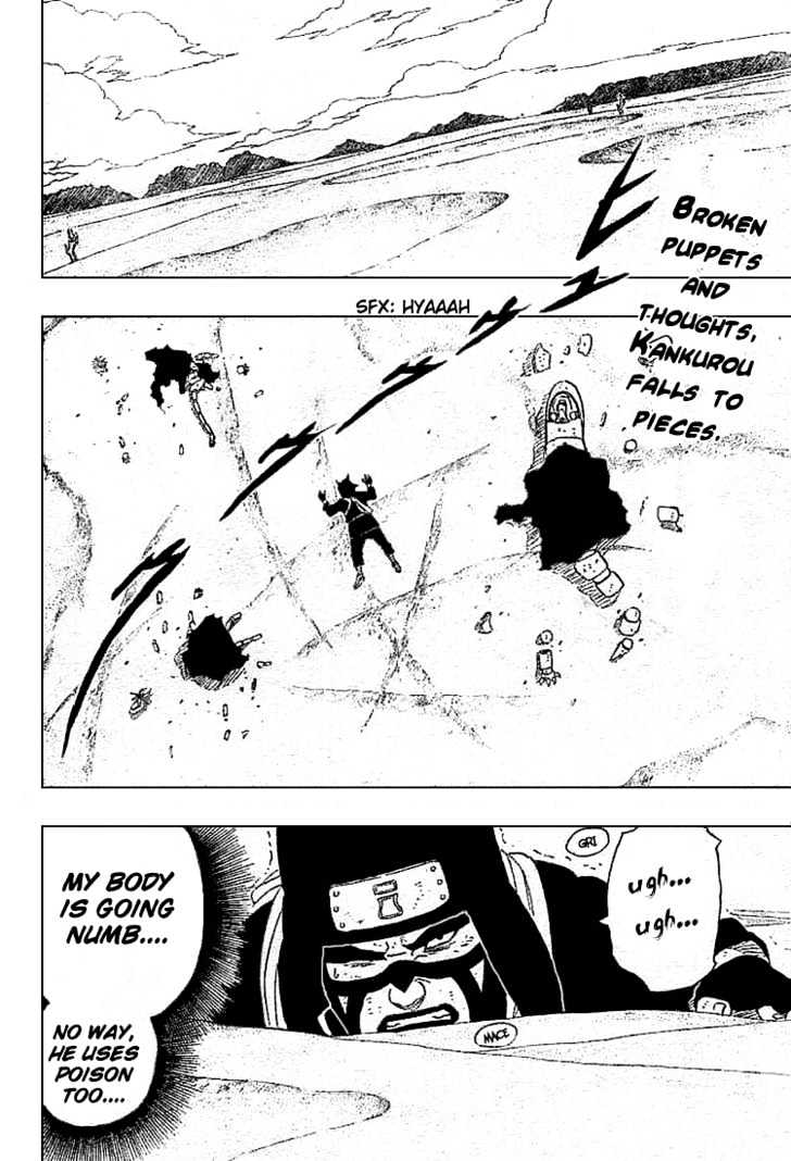 Naruto Vol.28 Chapter 251 : Going To The Sand...!! - Picture 3