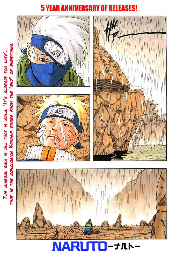 Naruto Vol.26 Chapter 234 : Parting Ways...!! - Picture 1