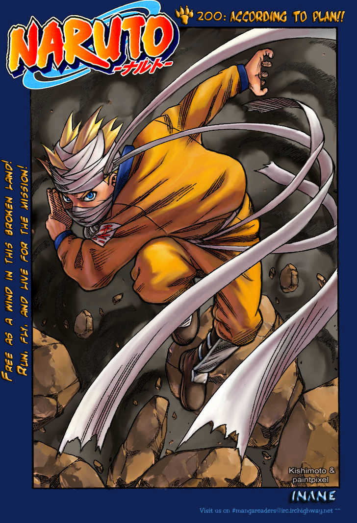 Naruto Vol.24 Chapter 213 : A Large Debt - Picture 1