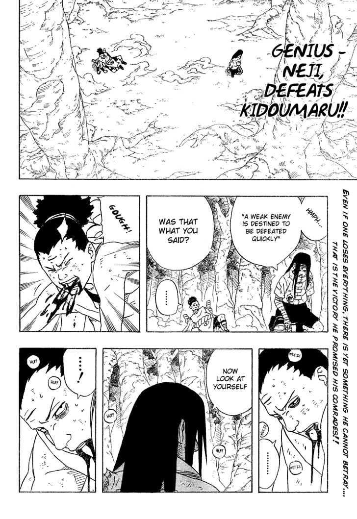Naruto Vol.22 Chapter 198 : Metampsychosis...!! - Picture 2