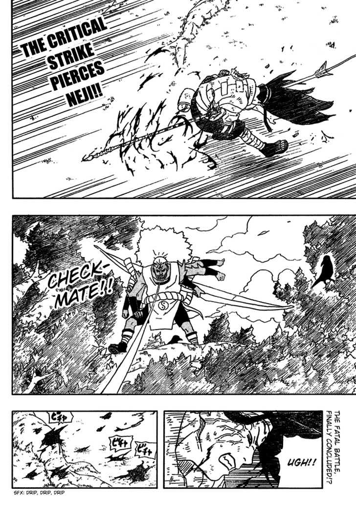Naruto Vol.22 Chapter 197 : Unyielding Determination - Picture 2