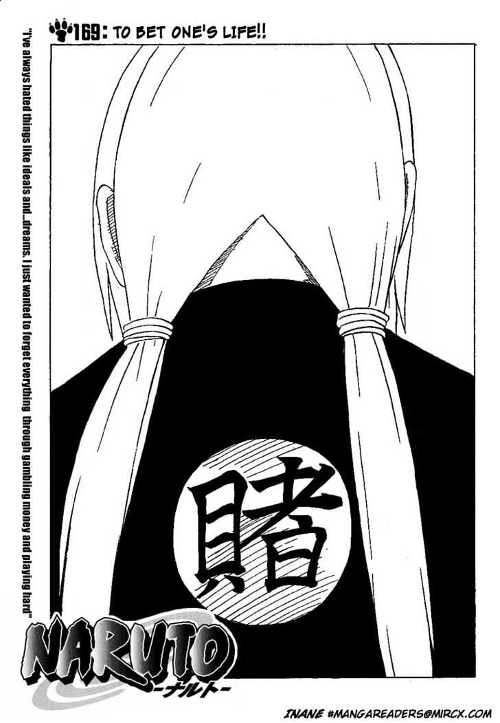 Naruto Vol.19 Chapter 169 : To Bet One's Life!! - Picture 1