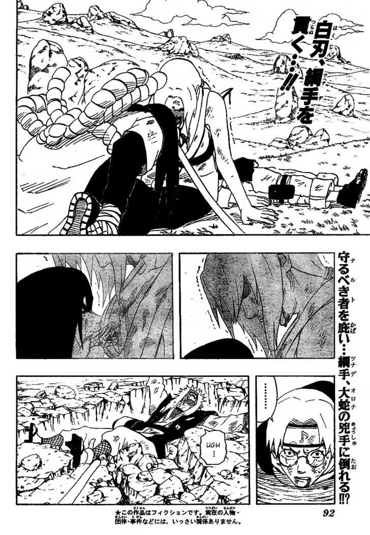 Naruto Vol.19 Chapter 169 : To Bet One's Life!! - Picture 2