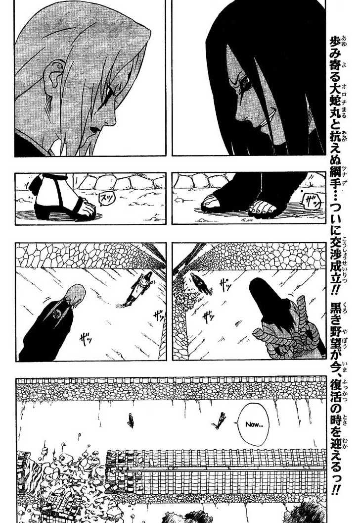 Naruto Vol.19 Chapter 163 : What Refuses To Decay! - Picture 2