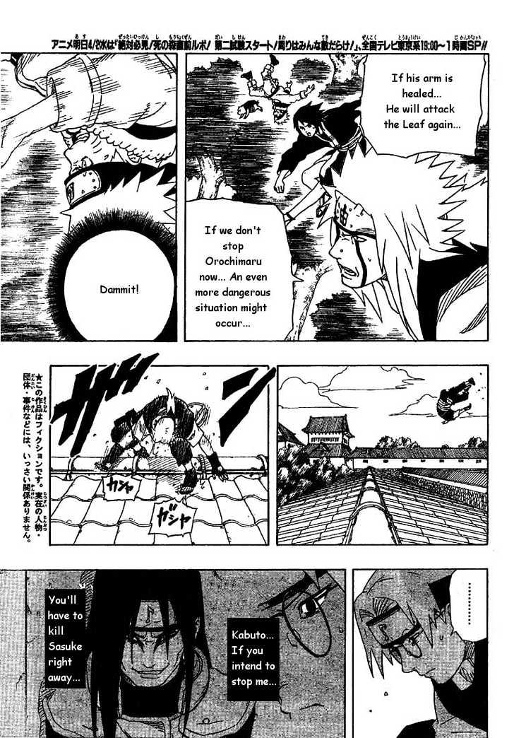 Naruto Vol.19 Chapter 163 : What Refuses To Decay! - Picture 3