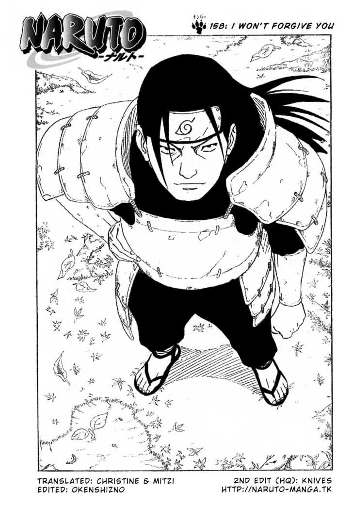 Naruto Vol.18 Chapter 158 : I Won't Forgive You - Picture 1