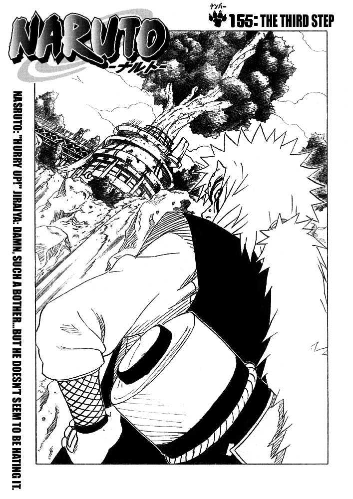 Naruto Vol.18 Chapter 155 : The Third Step - Picture 1