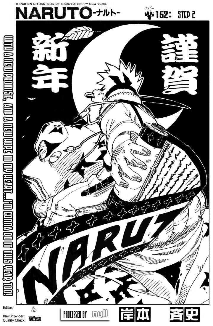 Naruto Vol.17 Chapter 152 : The Second State - Picture 1