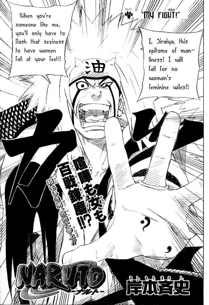 Naruto Vol.17 Chapter 147 : It's My Fight!! - Picture 1