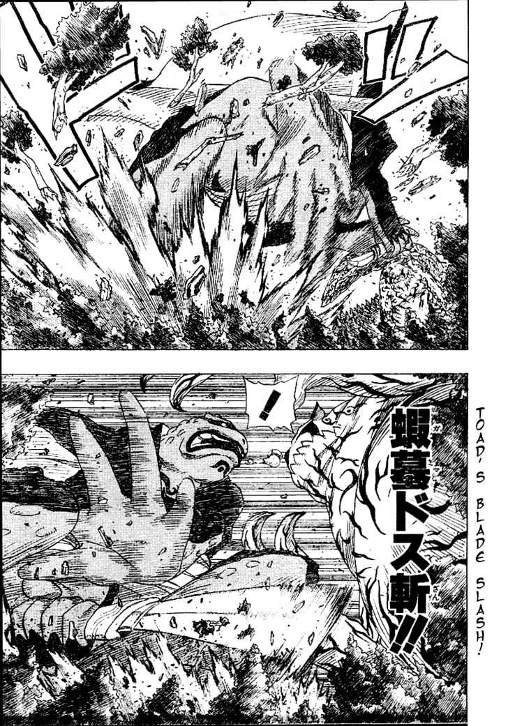 Naruto Vol.15 Chapter 135 : Storm Fight - Picture 3