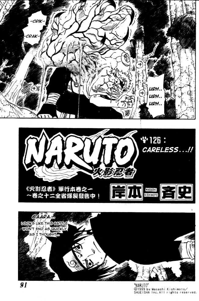 Naruto Vol.14 Chapter 126 : Careless...!! - Picture 1