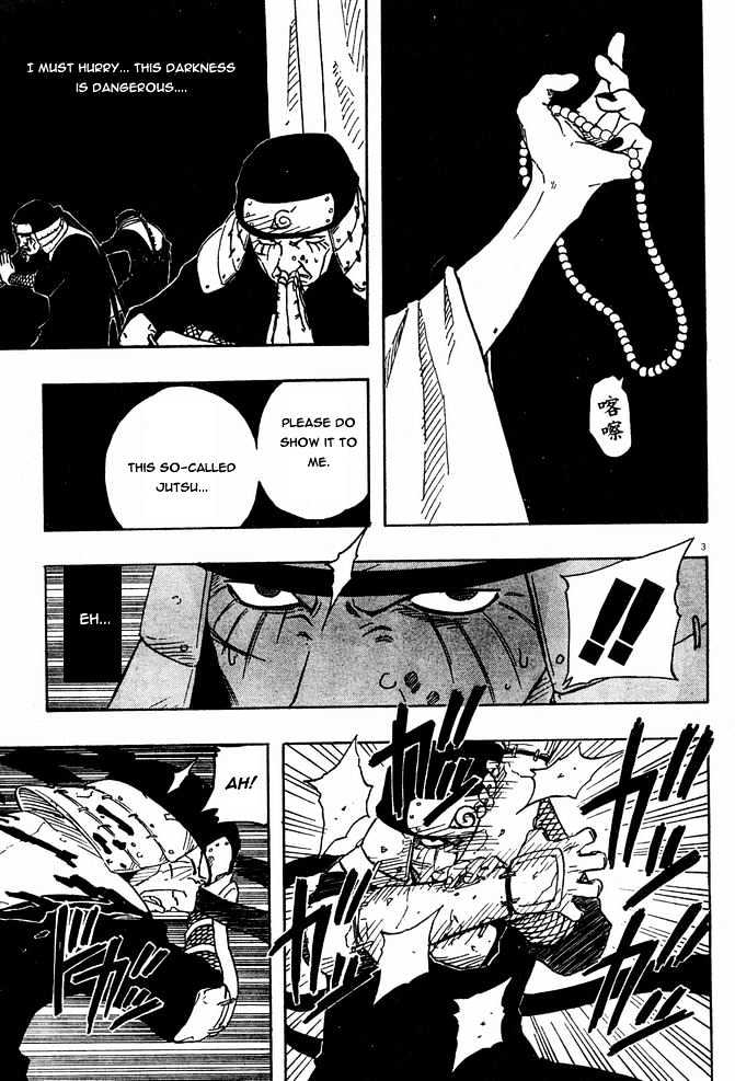 Naruto Vol.14 Chapter 123 : The Final Seal - Picture 3