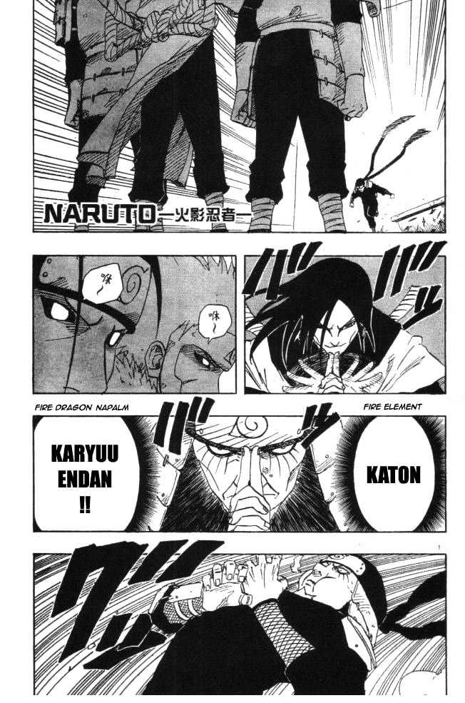 Naruto Vol.14 Chapter 120 : Konoha Kuzushi - Picture 1