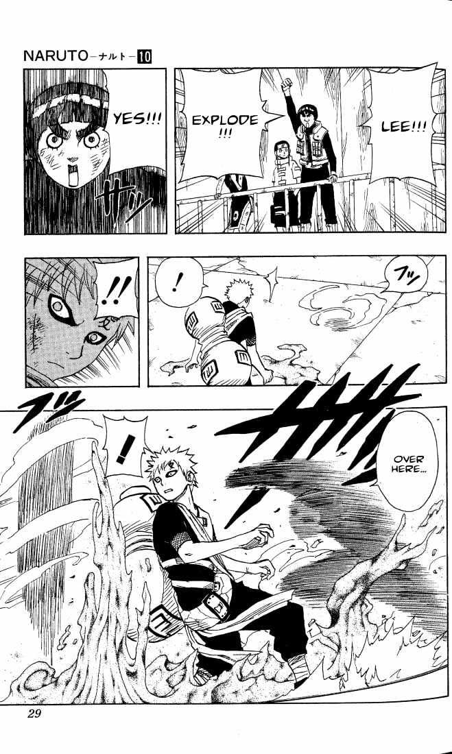 Naruto Vol.10 Chapter 83 : Absolute Defence Crumbles!? - Picture 2