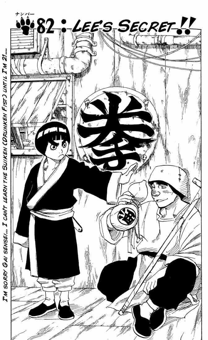 Naruto Vol.10 Chapter 82 : Lee's Secret!! - Picture 2