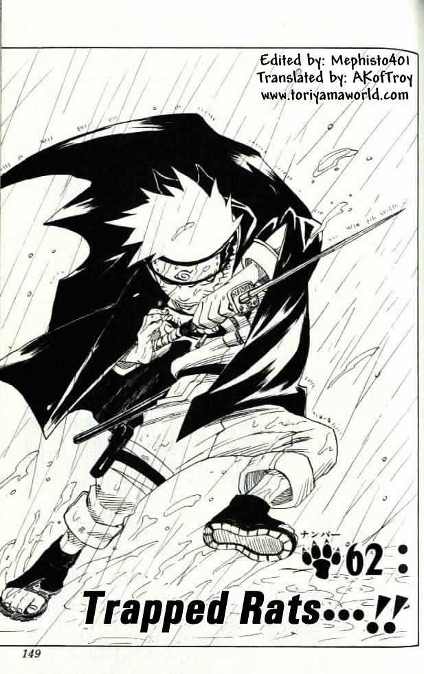 Naruto Vol.7 Chapter 62 : Trapped Rats...!! - Picture 1
