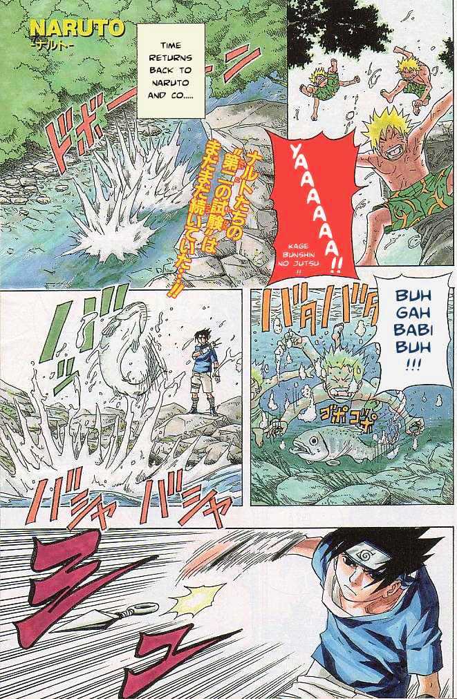 Naruto Vol.7 Chapter 60 : Last Chance...!! - Picture 3