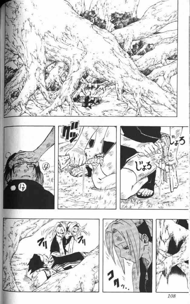 Naruto Vol.6 Chapter 51 : The Beautiful Beast...!! - Picture 2