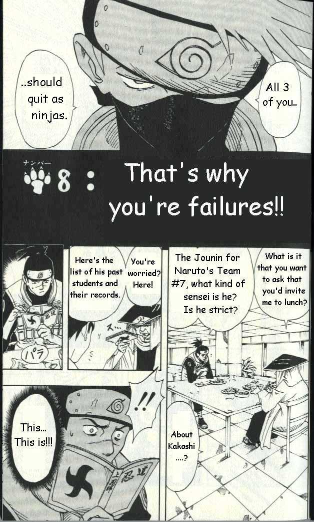 Naruto Vol.2 Chapter 8 : That's Why You're Failures - Picture 1