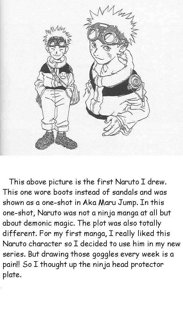 Naruto Vol.1 Chapter 2 : Konohamaru! - Picture 1