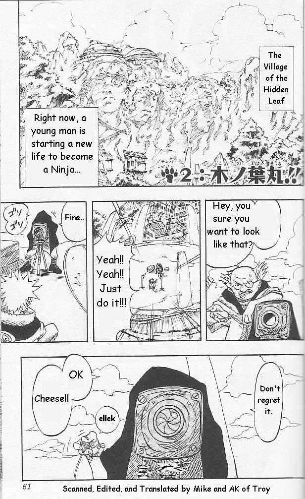 Naruto Vol.1 Chapter 2 : Konohamaru! - Picture 2