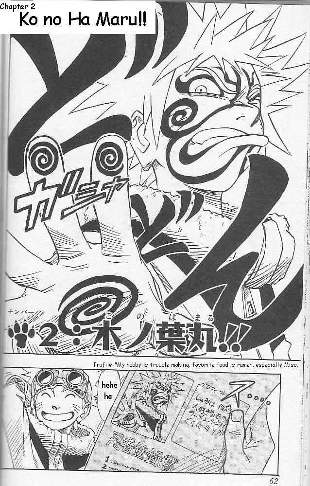 Naruto Vol.1 Chapter 2 : Konohamaru! - Picture 3